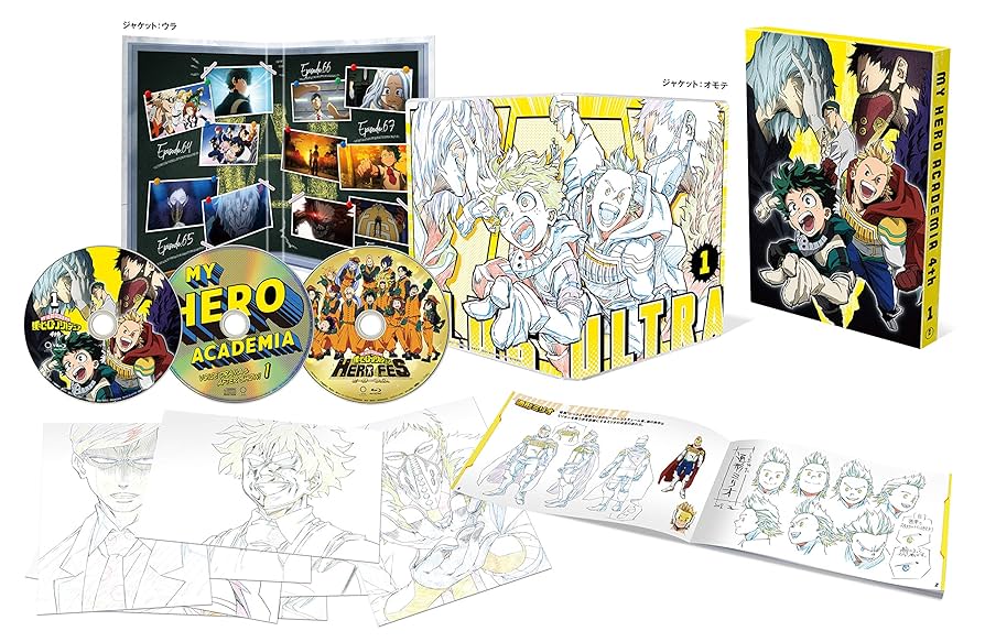Amazon.co.jp: 僕のヒーローアカデミア 4th Vol.1 DVD 初回生産